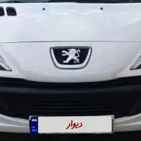 فروش حواله ۲۰۷