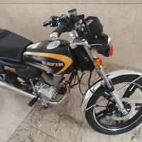 کویر 200 درحد خشک