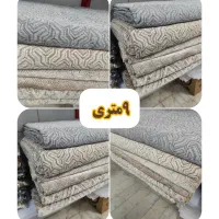 فروش روفرشی 9متری مخمل دو رو حراج|روفرشی|یزد, |دیوار