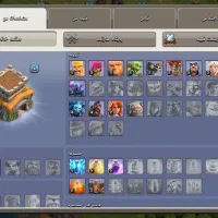 کلش اف کلنز|کنسول، بازی ویدئویی و آنلاین|شیراز, عادل آباد|دیوار