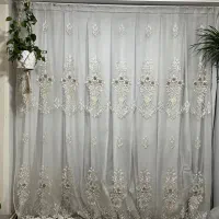 پرده پذیرایی