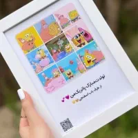 تخفیف تابلو موزیکال به مدت ۱هفته