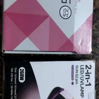 سوهان برقی|آرایشی، بهداشتی، درمانی|بروجرد, |دیوار