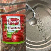 رب قوطی شابهار / رب غنچه|عمده‌فروشی|تهران, هرندی|دیوار