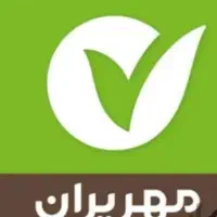 وام مهر ایران