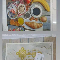 فرش آشپزخانه