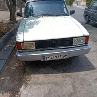 وانت بار داش بی غم ..شبانه روزی.زیر قیمت