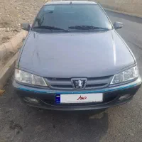 پارس ۹۳دوگانه شرکتی