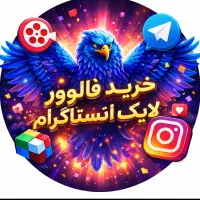 افزایش فالوور و لایک، شروع فقط از چهل هزار تومان