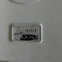 تعمیرات پکیج آب گرمکن بخاری پمپ آب اتصالی برق