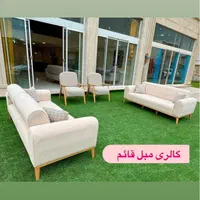 مبل راحتی مینمیال شرکتی (قیمت تولیدی)|مبلمان خانگی و میز عسلی|زنجان, |دیوار