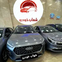 ایکس ۲۲ پرو صفر / تحویل فوری