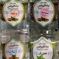 عرقیات عرقیجات کاشان، گلاب، نعنا، کاسنی، بهارنارنج