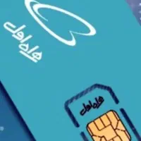فروش خط موبایل 09161414020