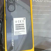 گوشی شیامی Poco X7 Pro دو سیم512 گیگ گلوبال
