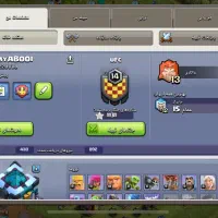 اکانت کلش اف کلنز لول۱۶۸|کنسول، بازی ویدئویی و آنلاین|تهران, جوادیه تهرانپارس|دیوار