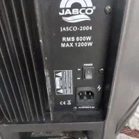 باند اکتیو ۱۵ اینچ جاسکو درحد نو|سیستم صوتی خانگی|شیراز, گلکوب|دیوار