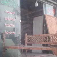 مغازه-30متری