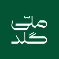 با ملی گلد پول در بیار