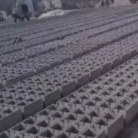بلوک زنی حامدی