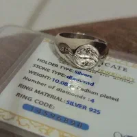 انگشتر نقره با سنگ های الماس معدنی