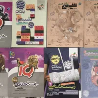 کتاب کنکور پر تخفیف، تجربی ریاضی فرمول بیست و...
