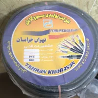 فروش کابل برق