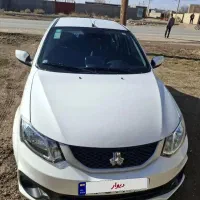 ساینا اس دوگانه 403