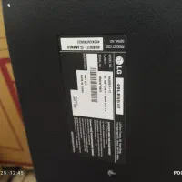 تلویزیون سامسونگ منحنی پنل شکسته|تلویزیون و پروژکتور|نورآباد, |دیوار