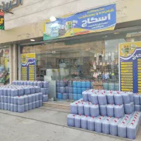 مایع ده لیتری 400 تومان