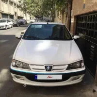 پارس سفارشی فول elx