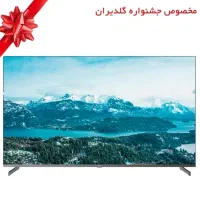 تلویزیون هوشمند جی پلاس مدل 65SU788N سایز ۶۵ اینچ