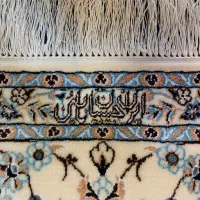 فرش دستباف ۳/۵ متری نایین اصل ۶لا گل ابریشم آکبند|فرش|تهران, حکمت|دیوار