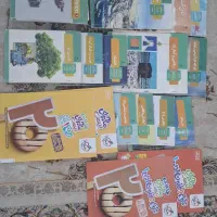 کتاب درسی و کمک درسی دهم انسانی