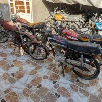 موتور مزایده