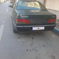 آردی دوگانه