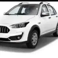 معاوضه اطلس جی با کاپرا