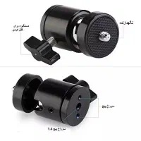 سر سه پایه «بـال هـد» در مشهد|دوربین عکاسی و فیلم‌برداری|مشهد, سعد آباد|دیوار