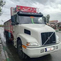ان هاش باری