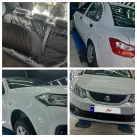 ساینا اس85 گانه ۴۰۴