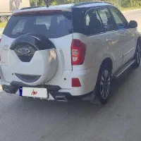 مدل ۹۷ X33 s