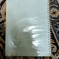 شرح و تلخیص رسائل مکاسب بدایه الحکمه تفسیر|کتاب و مجله مذهبی|قم, بلوار امین و ساحلی|دیوار