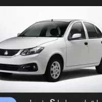 فروش فوری حواله سایناs