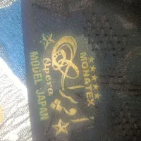 قواره چادرژاپنی اپرا|لباس|گرگان, |دیوار