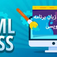 آموزش تخصصی مهارت های رایانه، ICDLمدارس،امنیت شبکه|خدمات آموزشی|شیراز, کاراندیش|دیوار