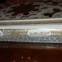 قرآن و نهج البلاغه|کتاب و مجله مذهبی|تهران, ونک|دیوار