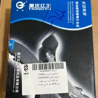 لوازم یدکی‌ وانت درکا ذامیاد