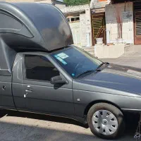 آریسان ۲