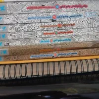 کتاب کنکوری
