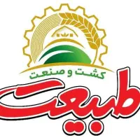 استخدام نیرو مکانیک و بقیه واحدهادر شرکت طبیعت